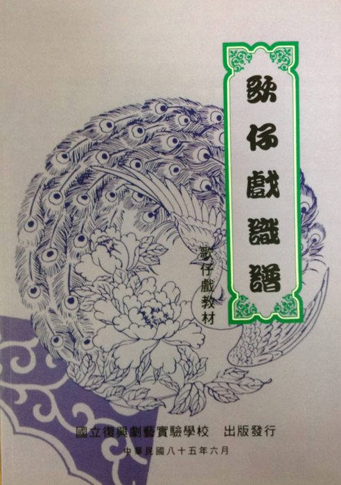 圖片說明