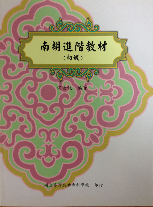 圖片說明