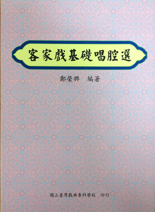 圖片說明