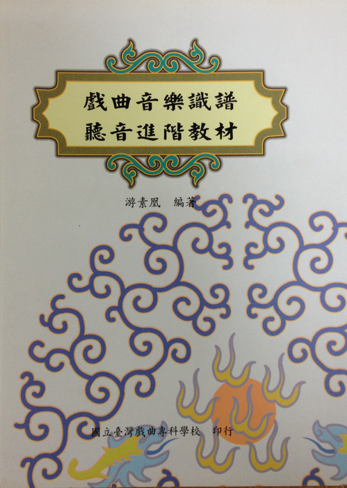 圖片說明