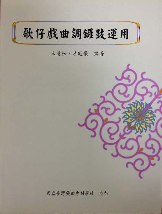 圖片說明